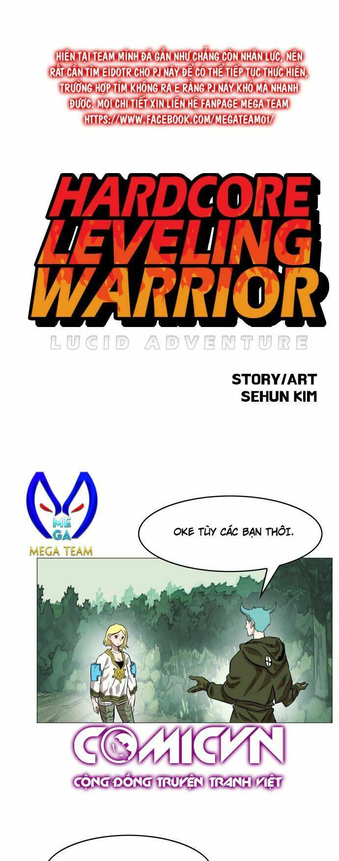 Hard Core Leveling Warrior Chapter 54 - Trang 2