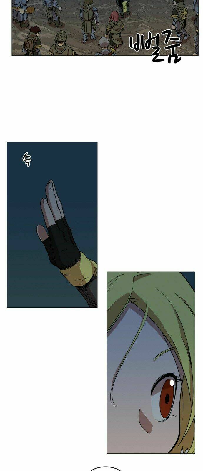 Hard Core Leveling Warrior Chapter 54 - Trang 2