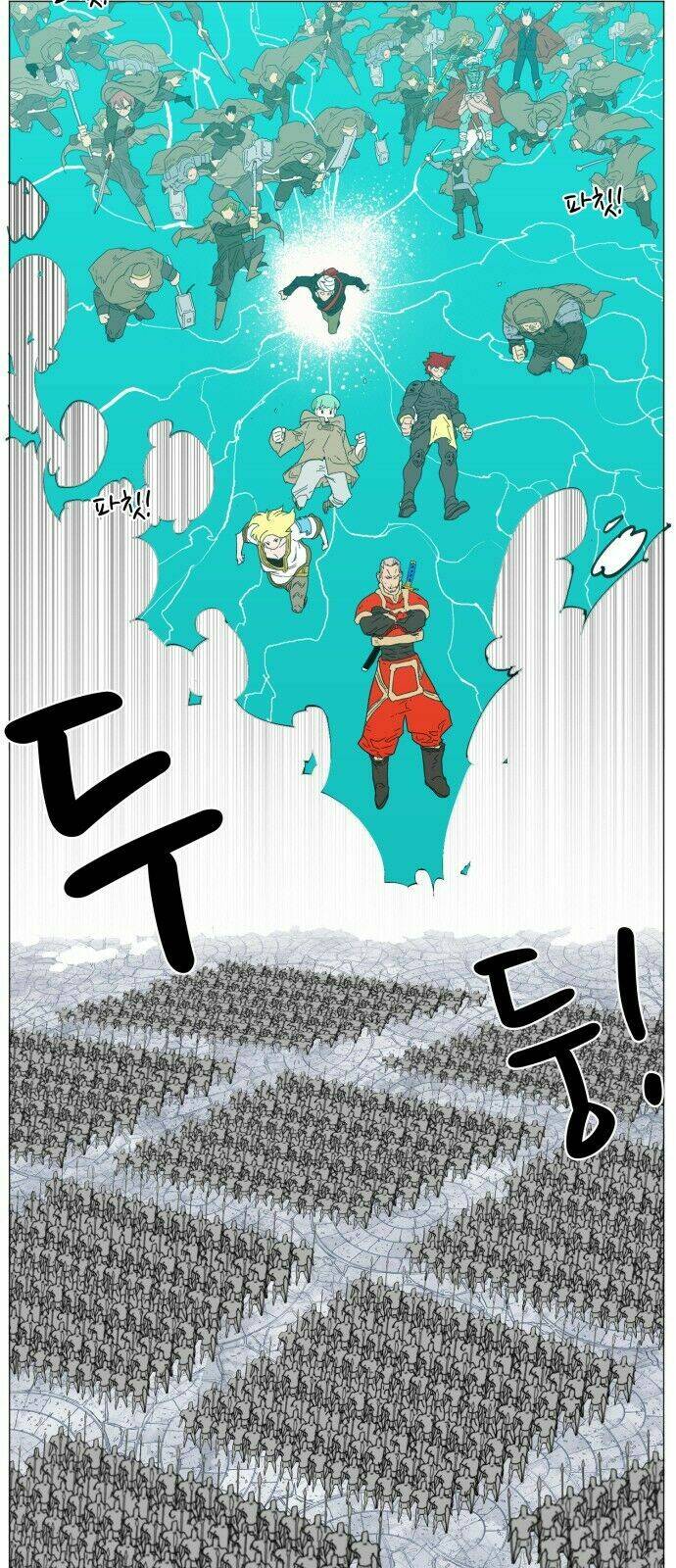 Hard Core Leveling Warrior Chapter 54 - Trang 2