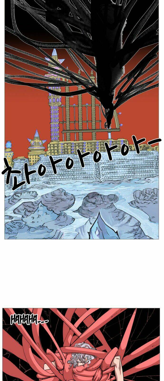 Hard Core Leveling Warrior Chapter 55 - Trang 2