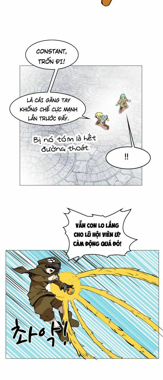 Hard Core Leveling Warrior Chapter 56 - Trang 2