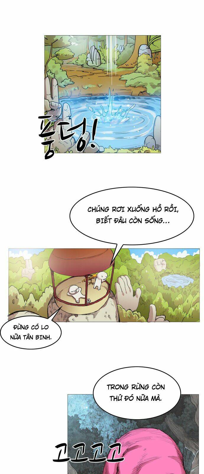 Hard Core Leveling Warrior Chapter 58 - Trang 2