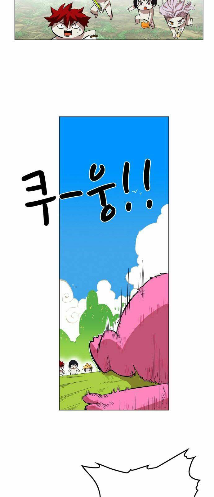 Hard Core Leveling Warrior Chapter 59 - Trang 2