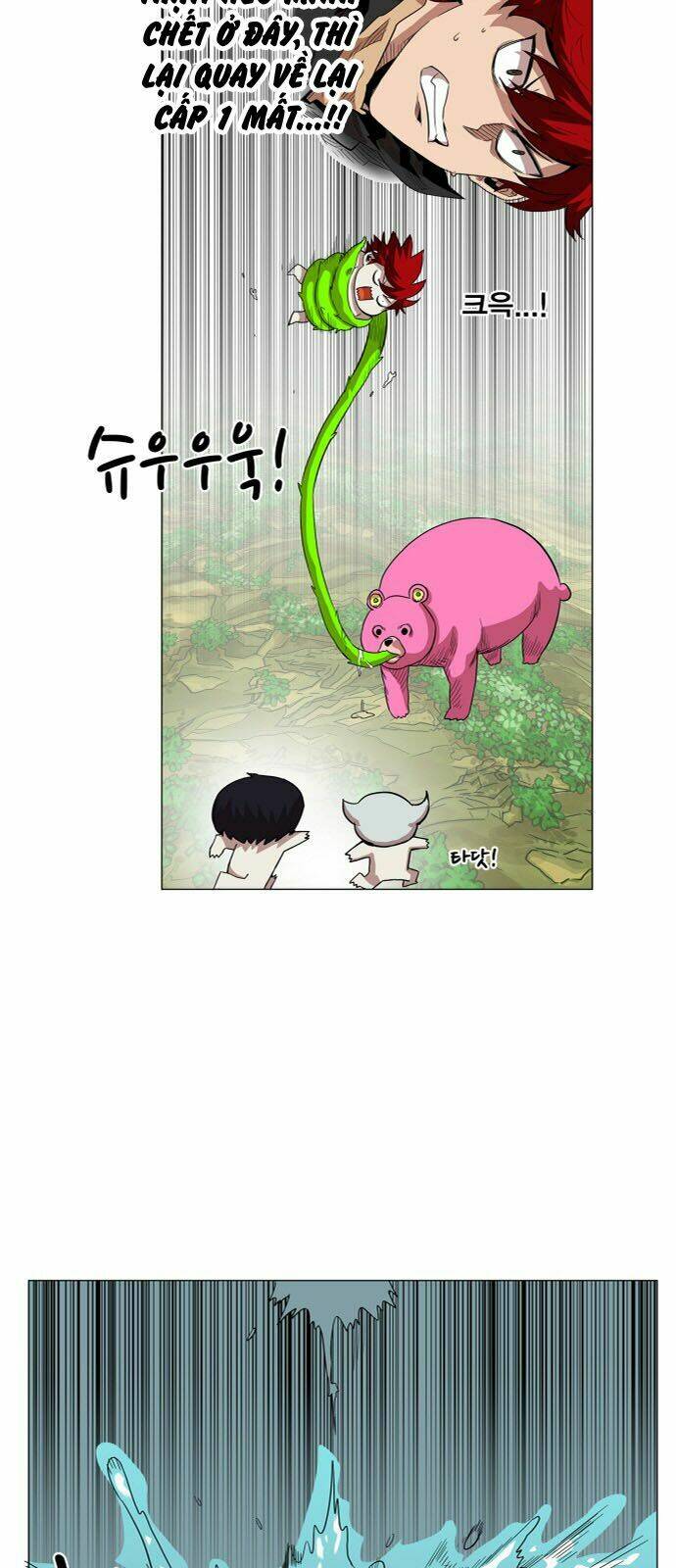 Hard Core Leveling Warrior Chapter 59 - Trang 2