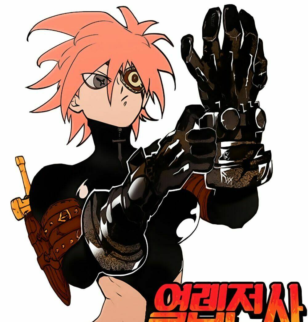 Hard Core Leveling Warrior Chapter 6 - Trang 2