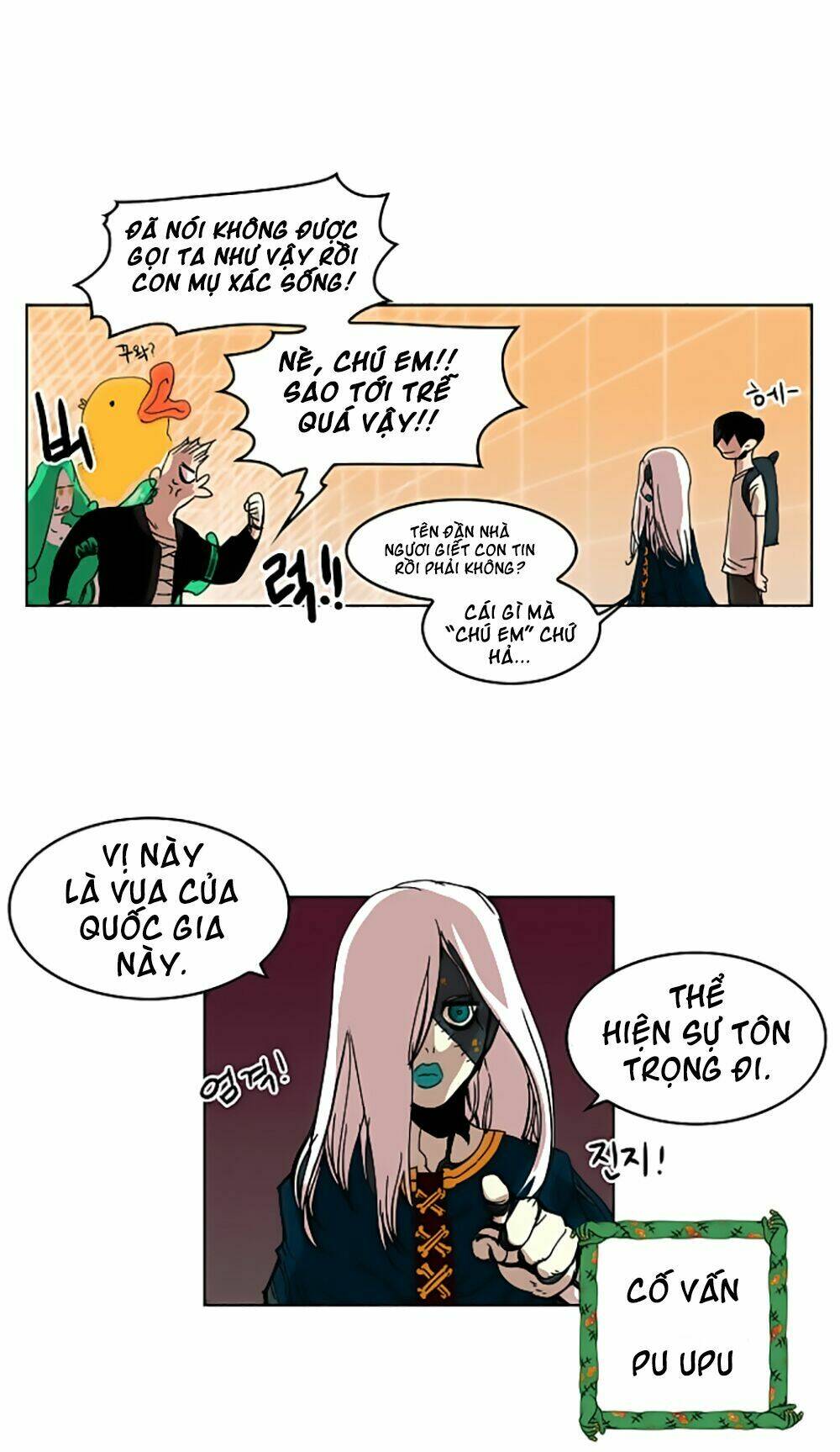 Hard Core Leveling Warrior Chapter 6 - Trang 2