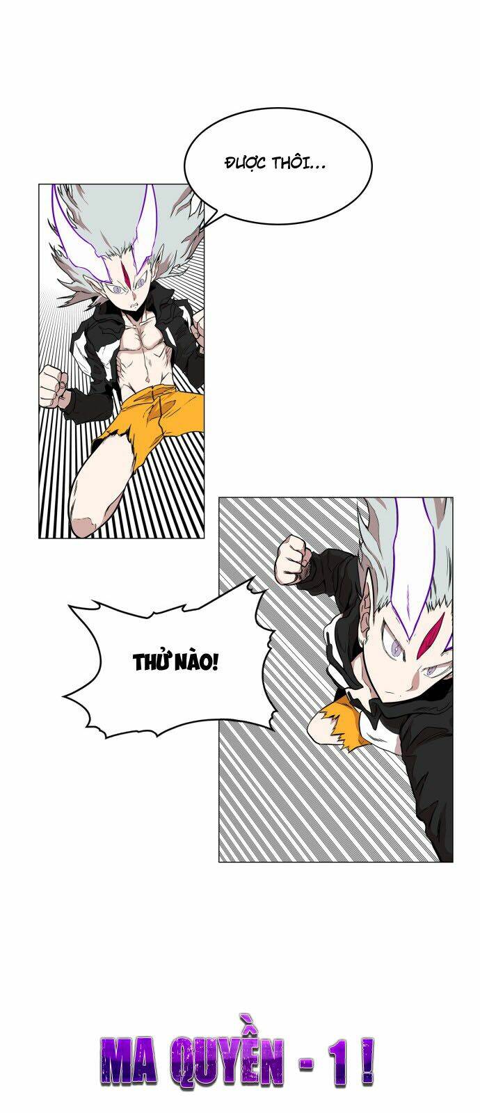 Hard Core Leveling Warrior Chapter 60 - Trang 2