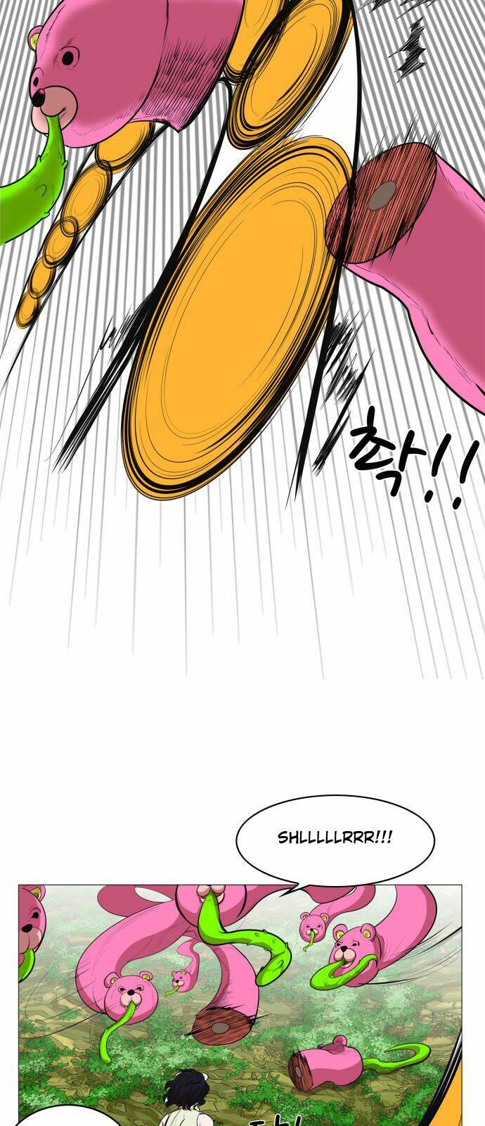 Hard Core Leveling Warrior Chapter 61 - Trang 2