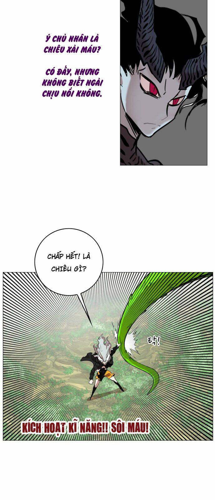 Hard Core Leveling Warrior Chapter 61 - Trang 2