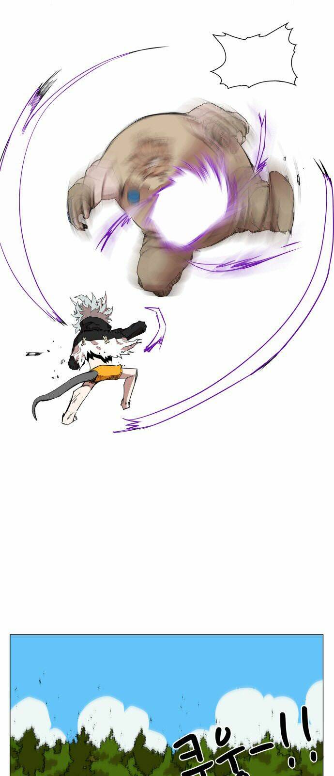 Hard Core Leveling Warrior Chapter 61 - Trang 2