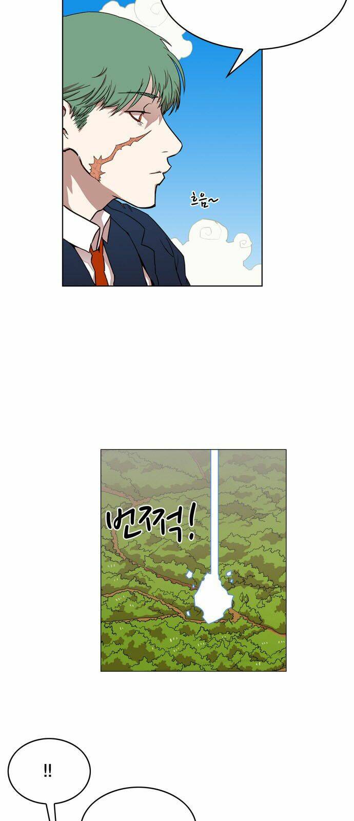 Hard Core Leveling Warrior Chapter 61 - Trang 2