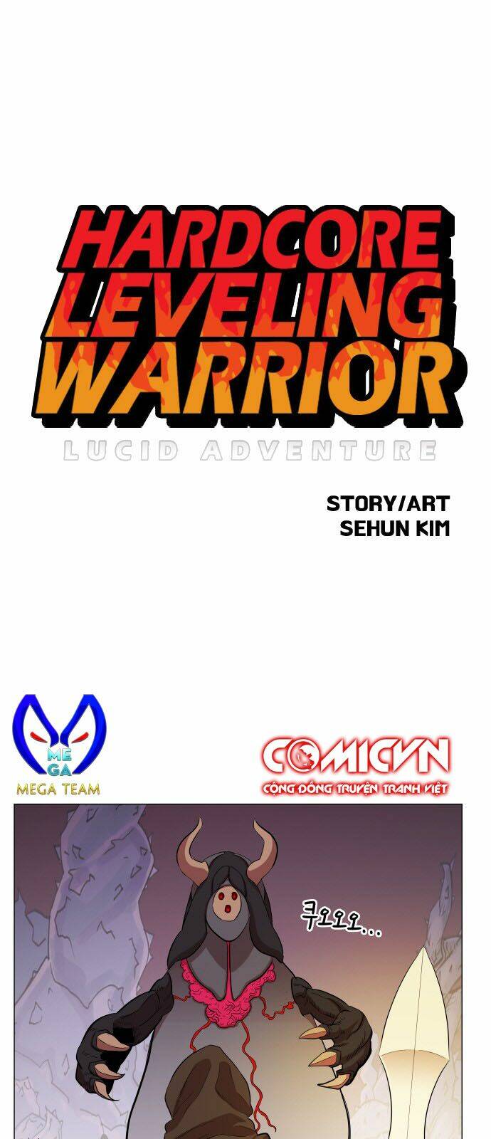Hard Core Leveling Warrior Chapter 63 - Trang 2