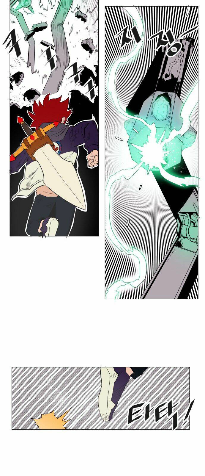 Hard Core Leveling Warrior Chapter 64 - Trang 2