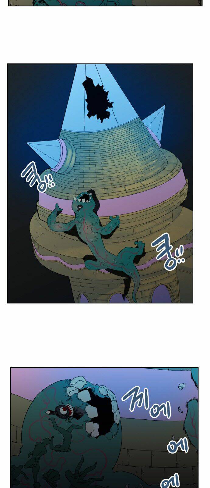 Hard Core Leveling Warrior Chapter 67 - Trang 2