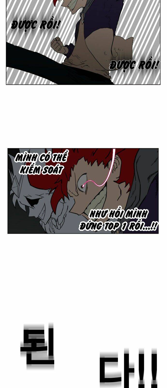 Hard Core Leveling Warrior Chapter 67 - Trang 2