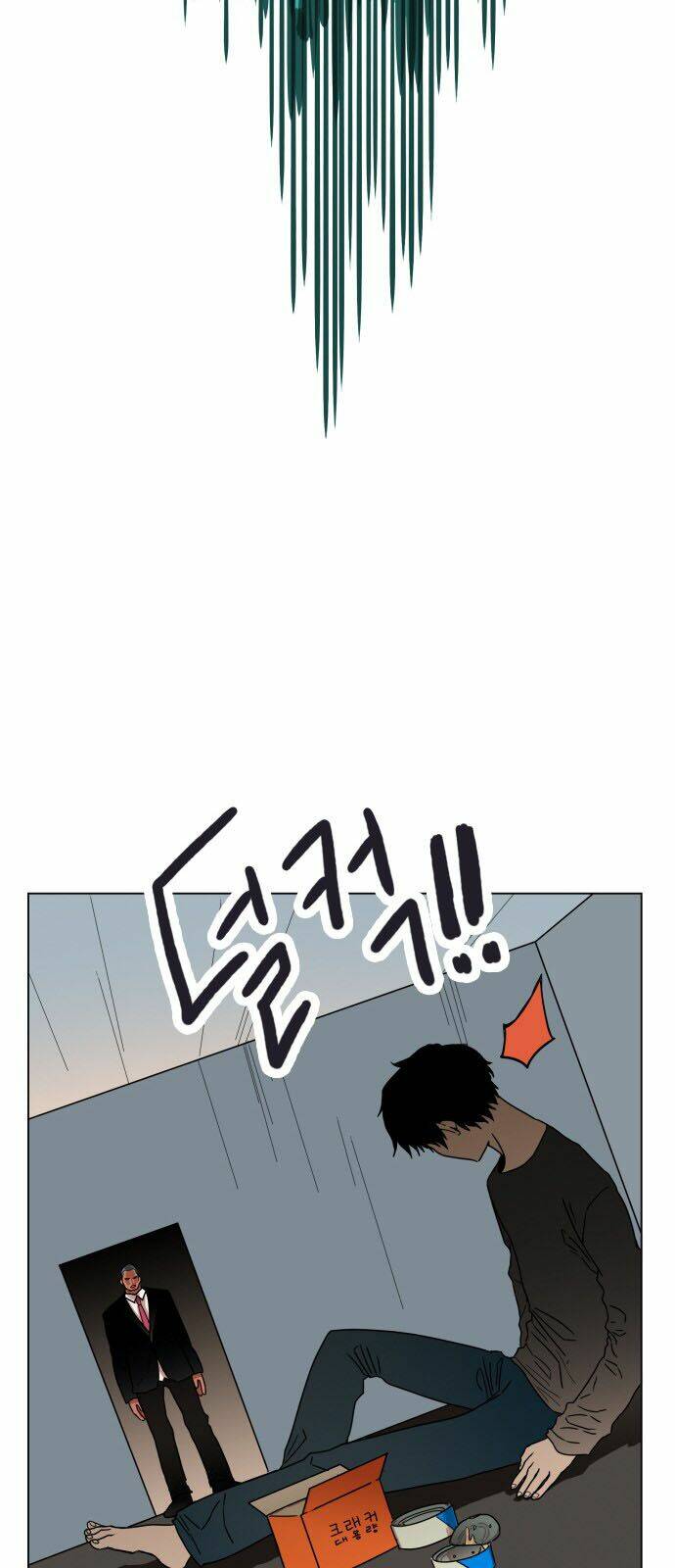 Hard Core Leveling Warrior Chapter 67 - Trang 2