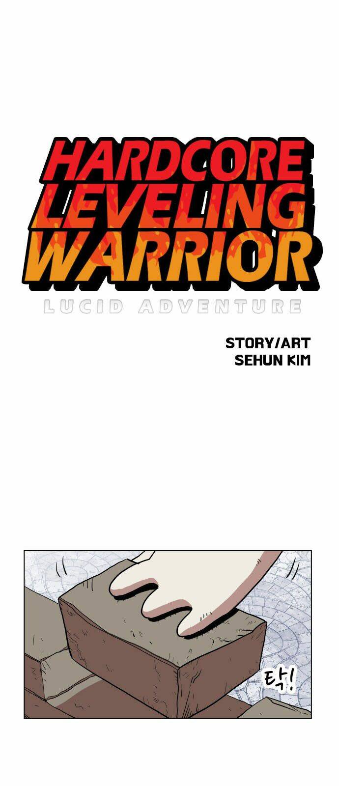 Hard Core Leveling Warrior Chapter 68 - Trang 2