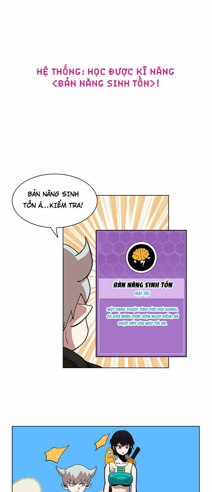 Hard Core Leveling Warrior Chapter 68 - Trang 2