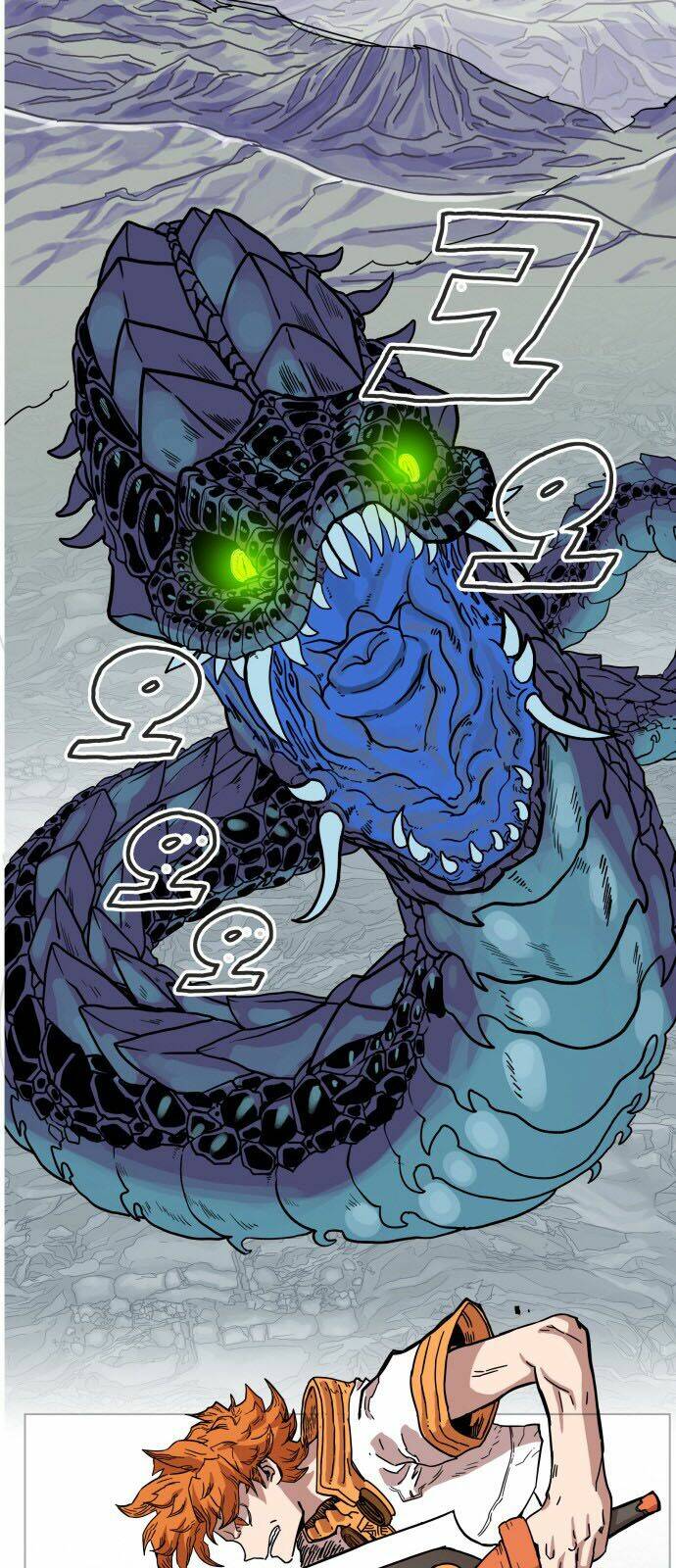 Hard Core Leveling Warrior Chapter 69 - Trang 2