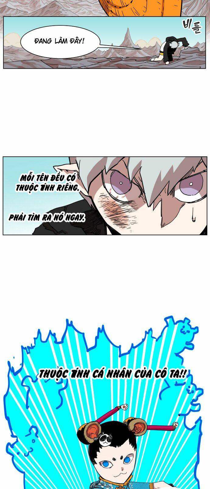 Hard Core Leveling Warrior Chapter 69 - Trang 2