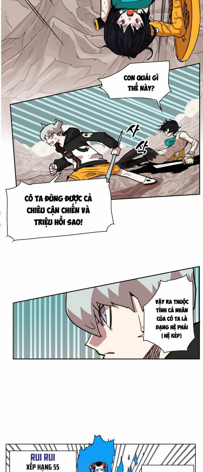 Hard Core Leveling Warrior Chapter 69 - Trang 2