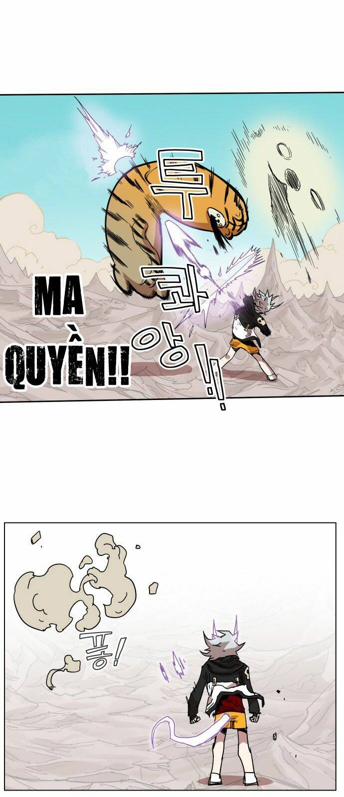 Hard Core Leveling Warrior Chapter 69 - Trang 2