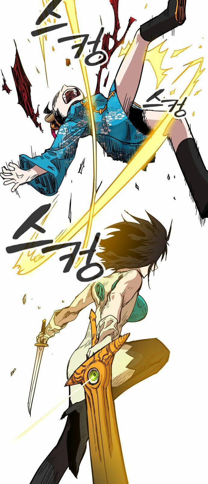 Hard Core Leveling Warrior Chapter 69 - Trang 2