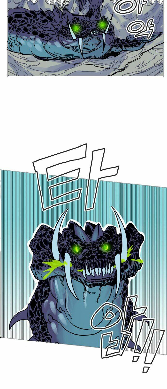 Hard Core Leveling Warrior Chapter 69 - Trang 2