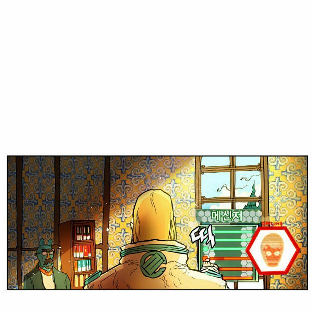 Hard Core Leveling Warrior Chapter 7 - Trang 2