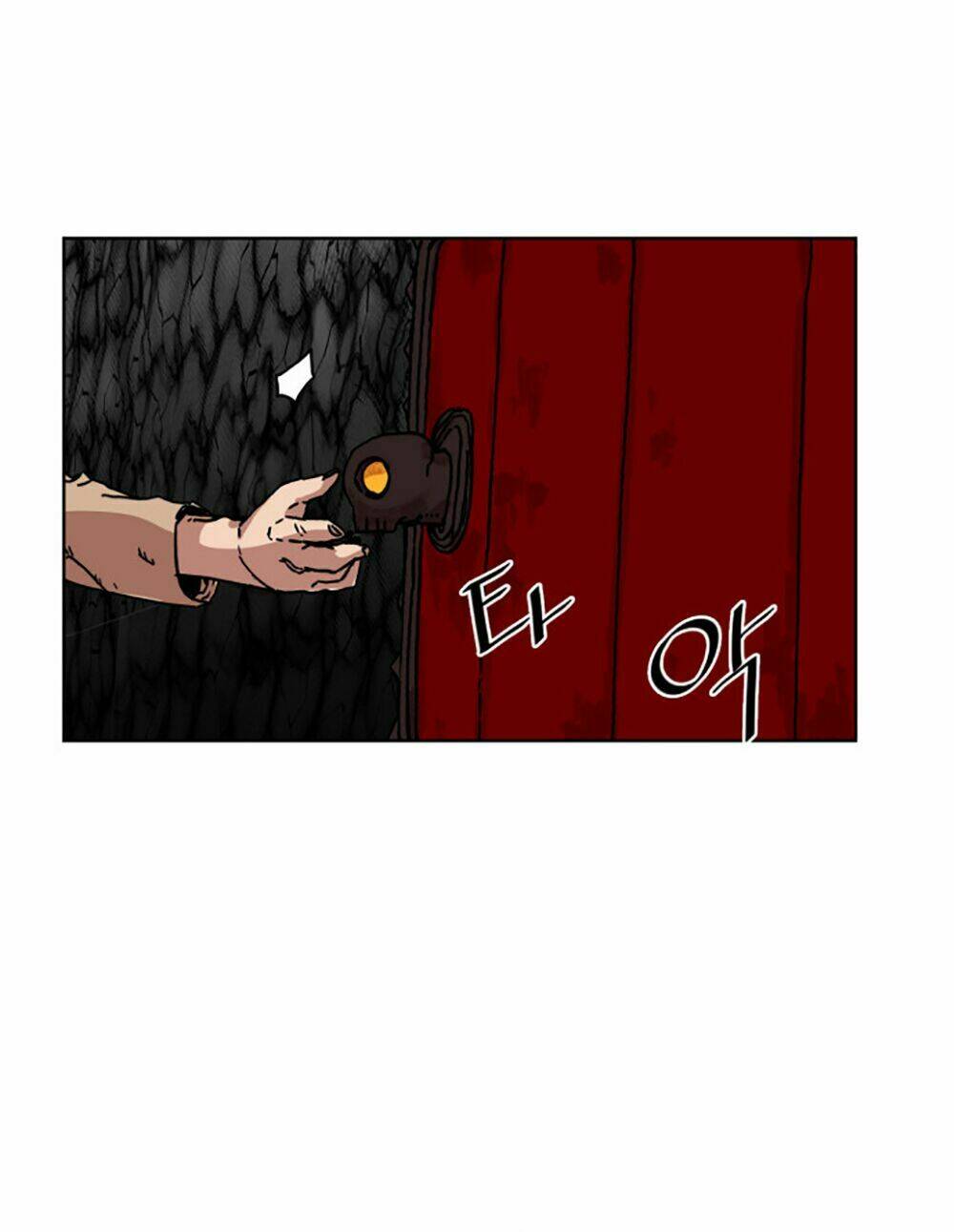 Hard Core Leveling Warrior Chapter 7 - Trang 2