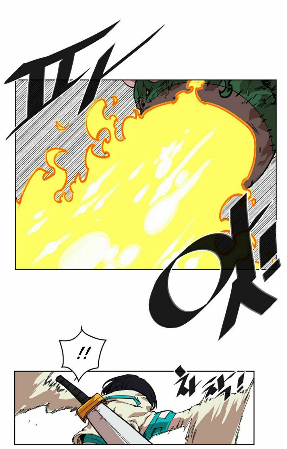 Hard Core Leveling Warrior Chapter 7 - Trang 2