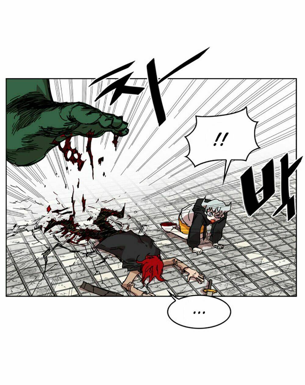 Hard Core Leveling Warrior Chapter 7 - Trang 2