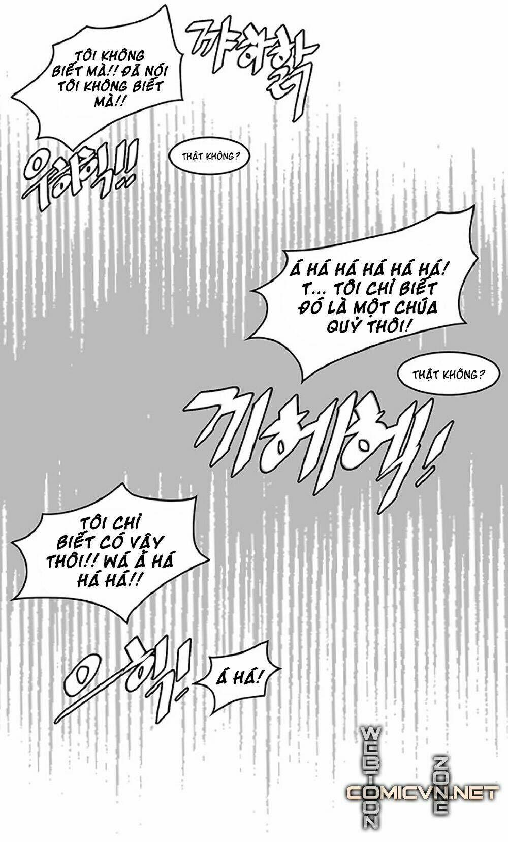 Hard Core Leveling Warrior Chapter 7 - Trang 2