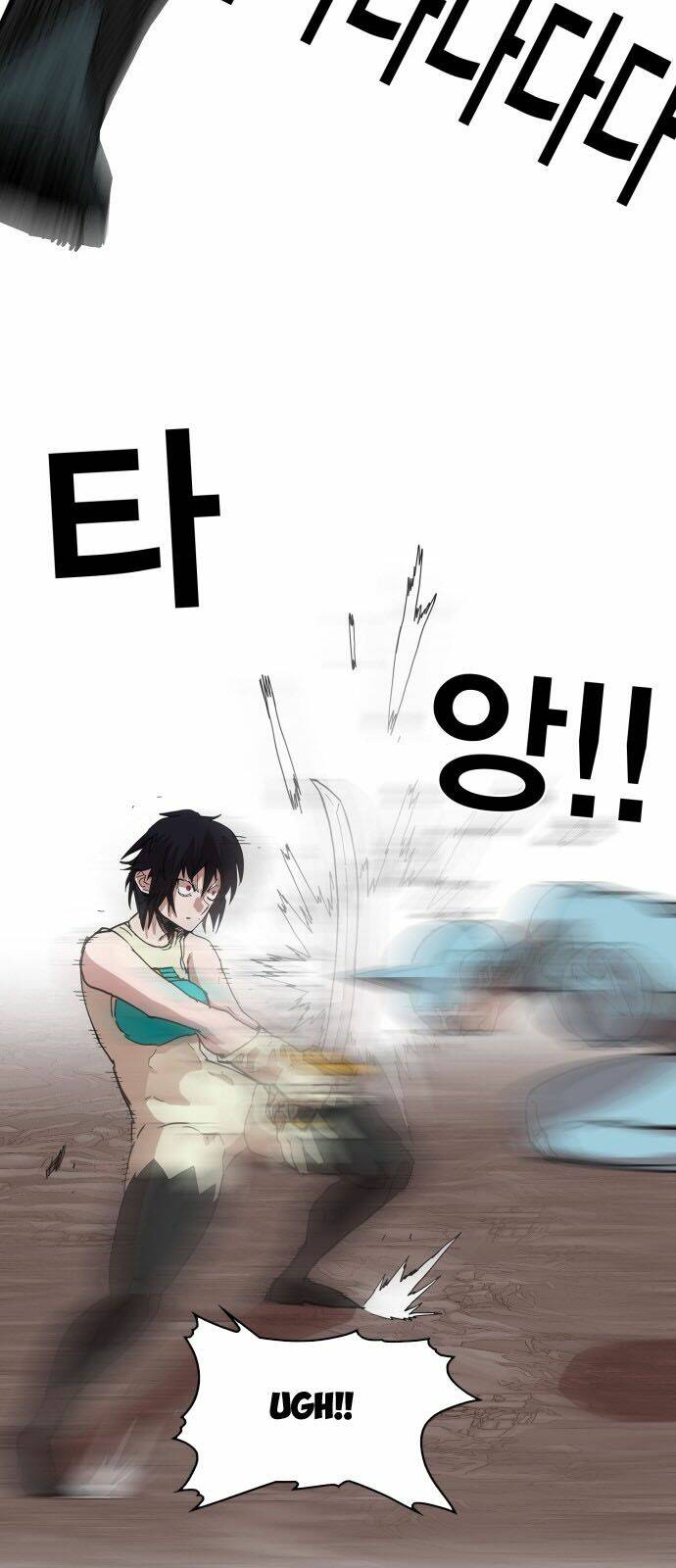 Hard Core Leveling Warrior Chapter 71 - Trang 2