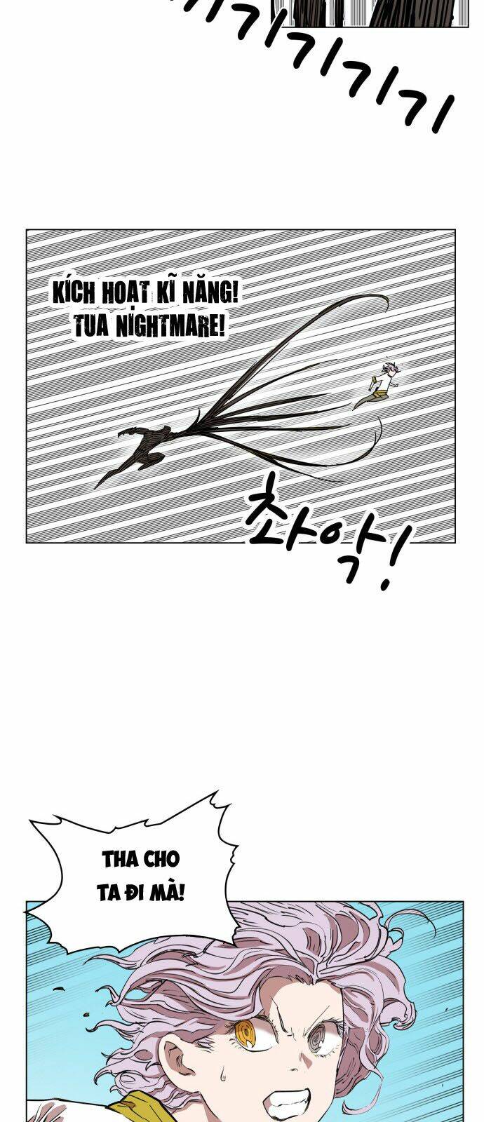 Hard Core Leveling Warrior Chapter 73 - Trang 2