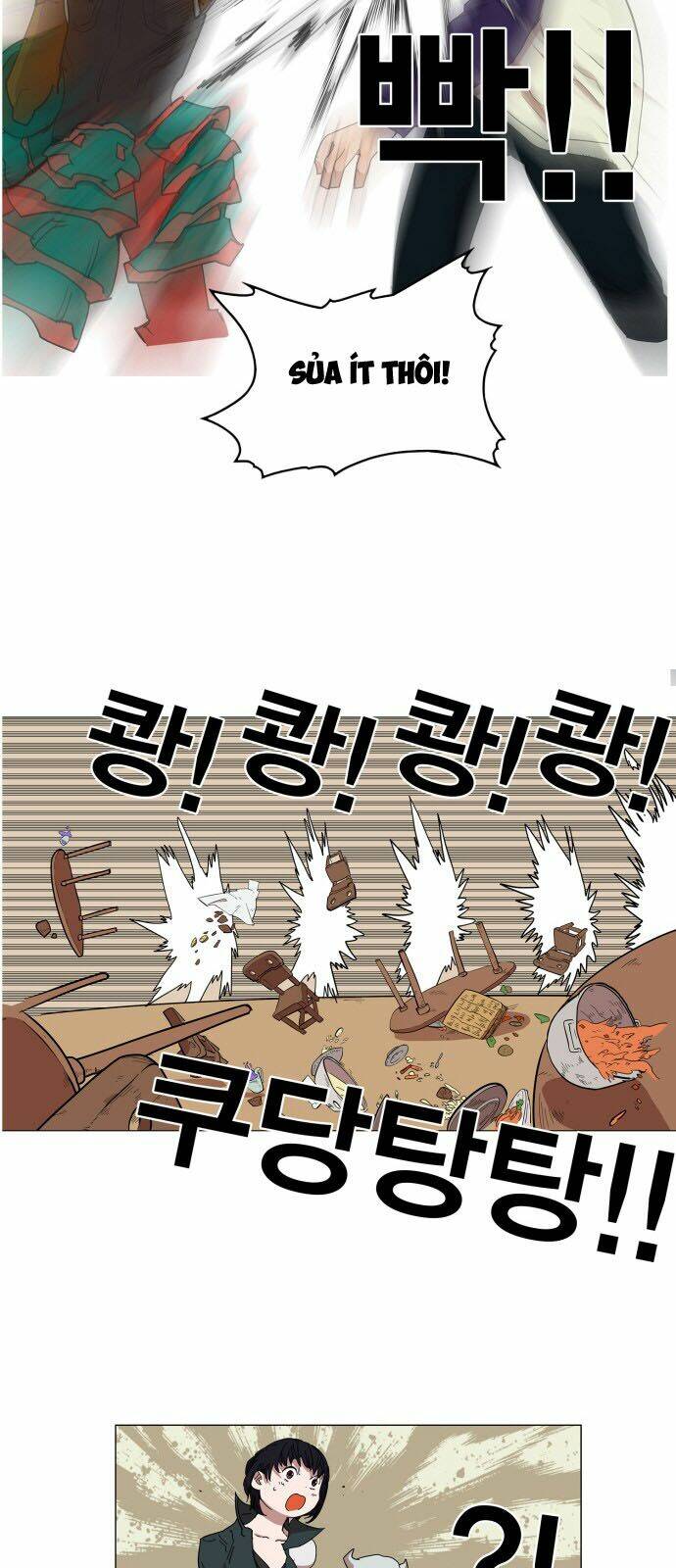 Hard Core Leveling Warrior Chapter 74 - Trang 2