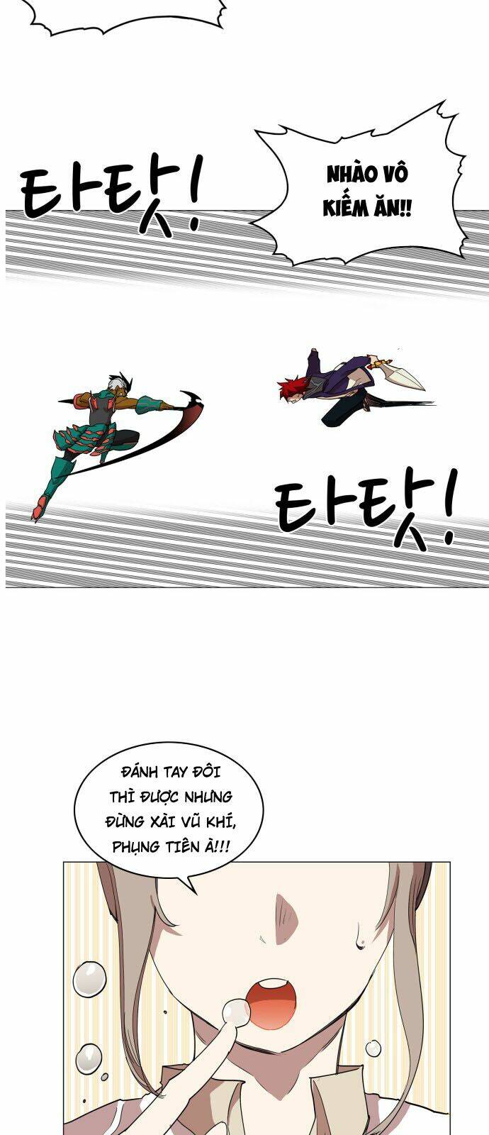 Hard Core Leveling Warrior Chapter 74 - Trang 2