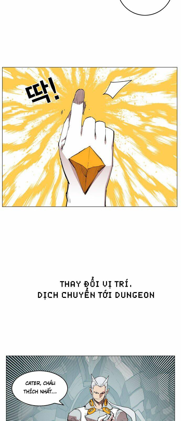 Hard Core Leveling Warrior Chapter 76 - Trang 2