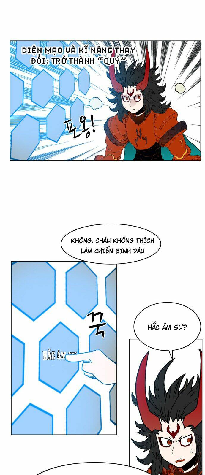 Hard Core Leveling Warrior Chapter 76 - Trang 2