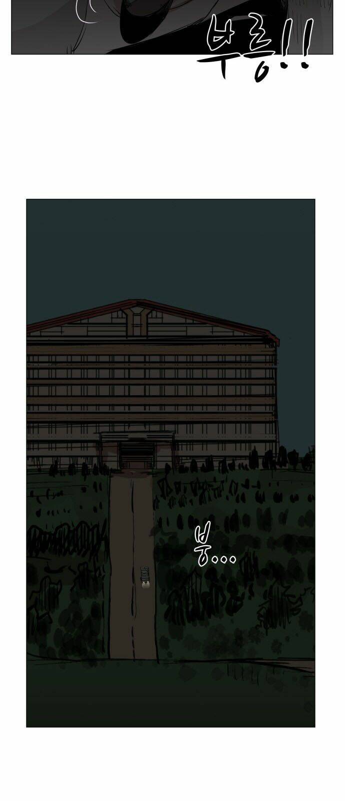 Hard Core Leveling Warrior Chapter 76 - Trang 2