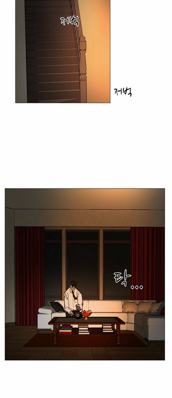 Hard Core Leveling Warrior Chapter 76 - Trang 2