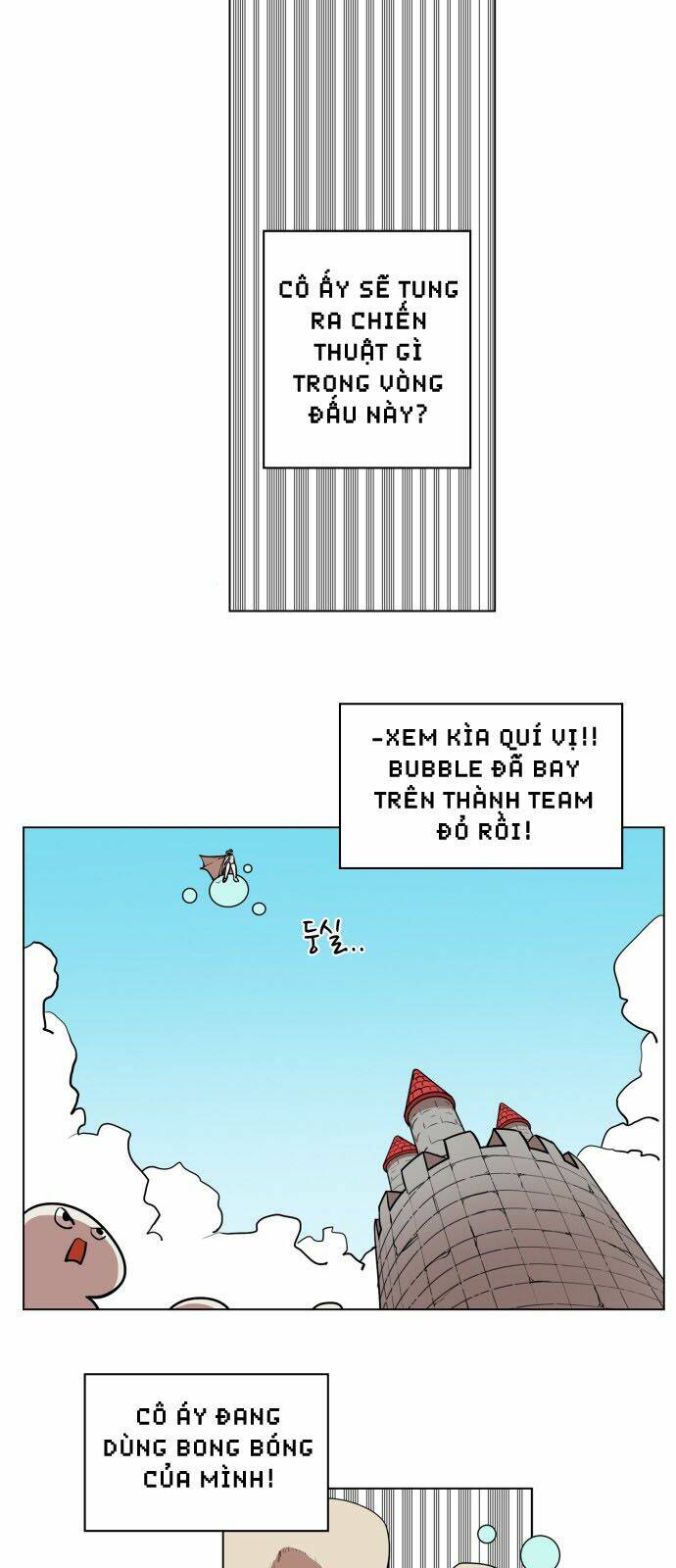 Hard Core Leveling Warrior Chapter 80 - Trang 2