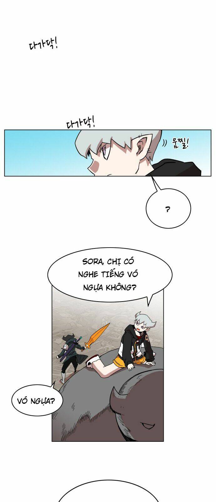 Hard Core Leveling Warrior Chapter 81 - Trang 2