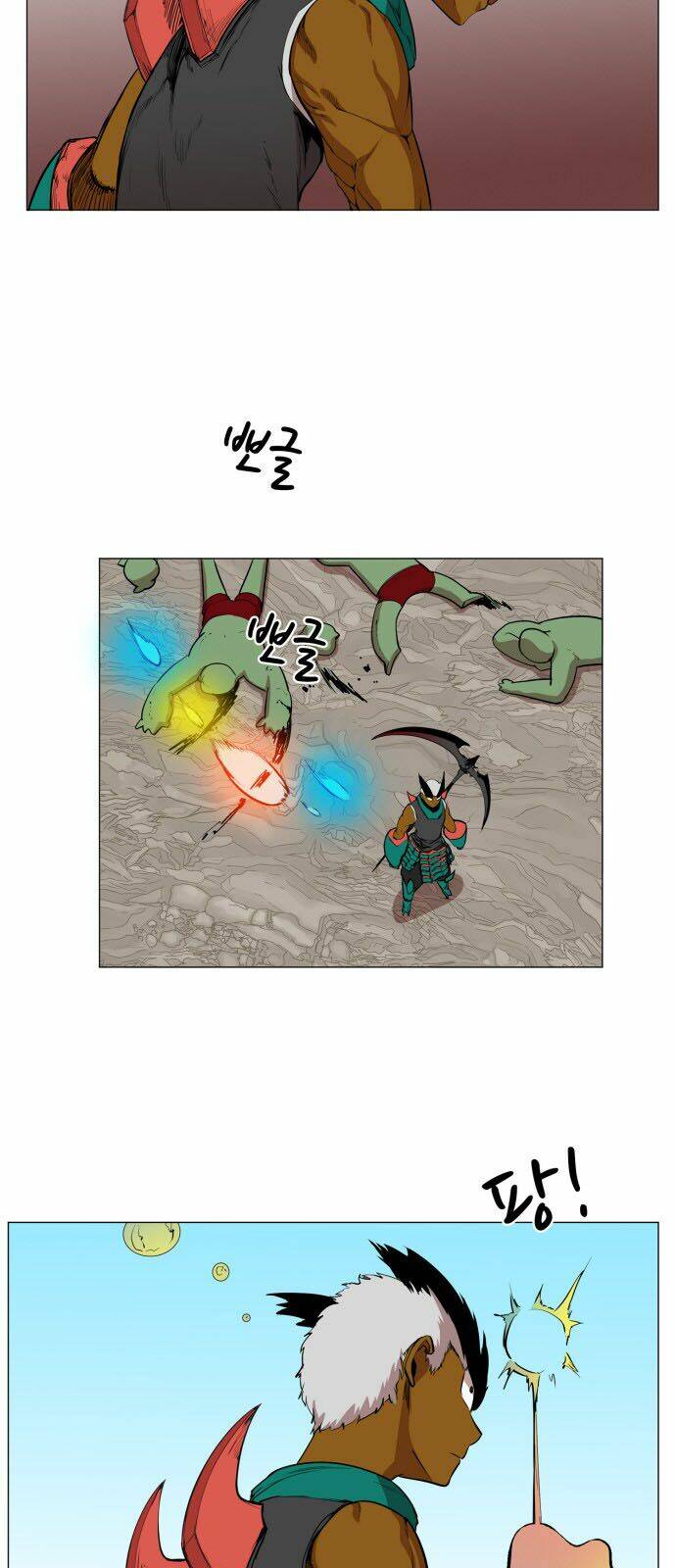 Hard Core Leveling Warrior Chapter 81 - Trang 2