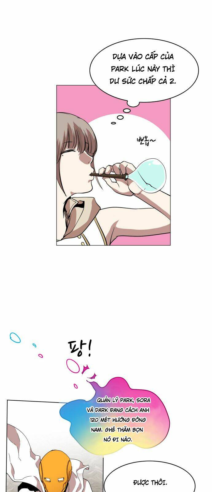 Hard Core Leveling Warrior Chapter 81 - Trang 2