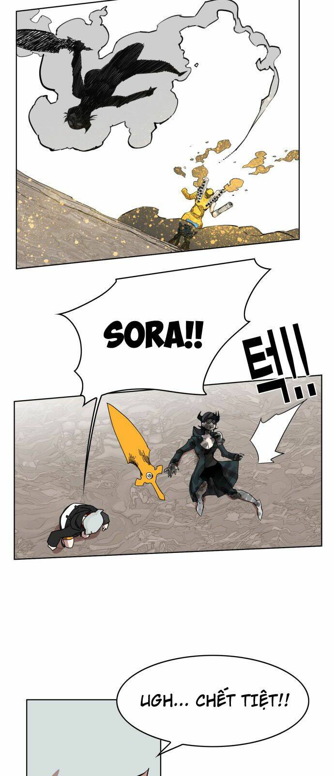 Hard Core Leveling Warrior Chapter 82 - Trang 2