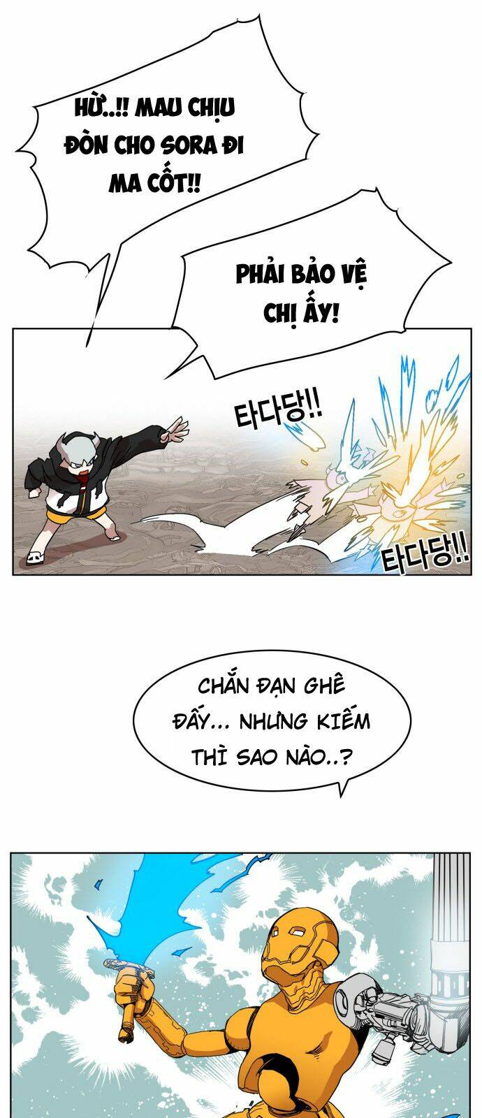 Hard Core Leveling Warrior Chapter 82 - Trang 2