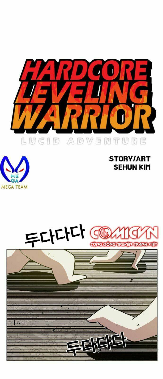 Hard Core Leveling Warrior Chapter 83 - Trang 2