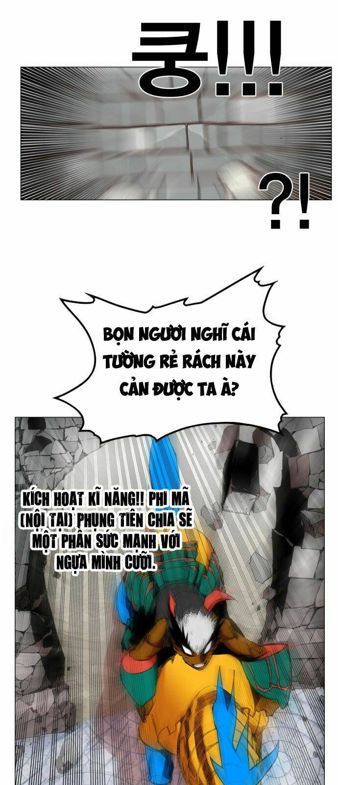 Hard Core Leveling Warrior Chapter 83 - Trang 2