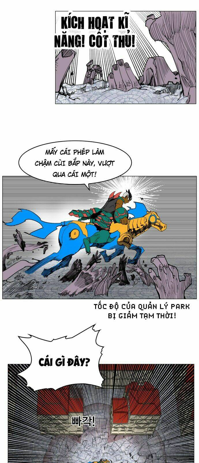 Hard Core Leveling Warrior Chapter 83 - Trang 2